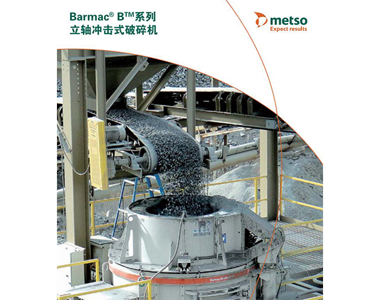 ������Bϵ��������ʽ�����